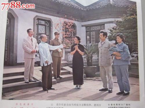 俄克拉荷马州立大学文凭购买